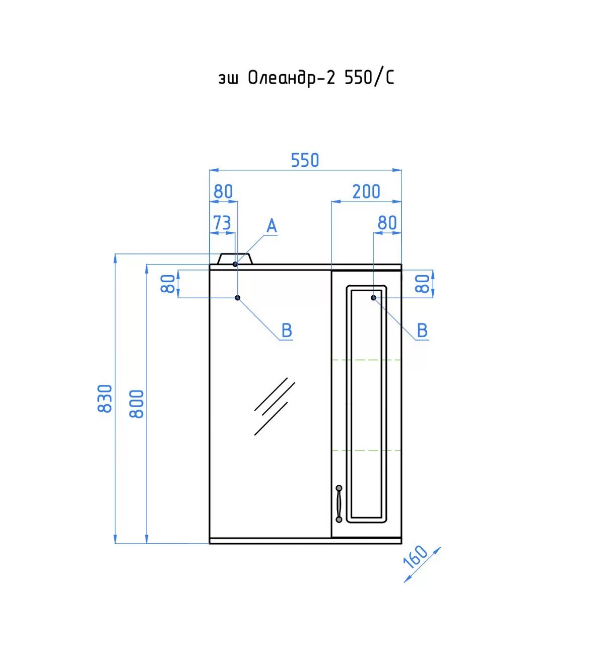 Зеркало-шкаф Style Line Олеандр-2 55/С R свет, рельеф пастель