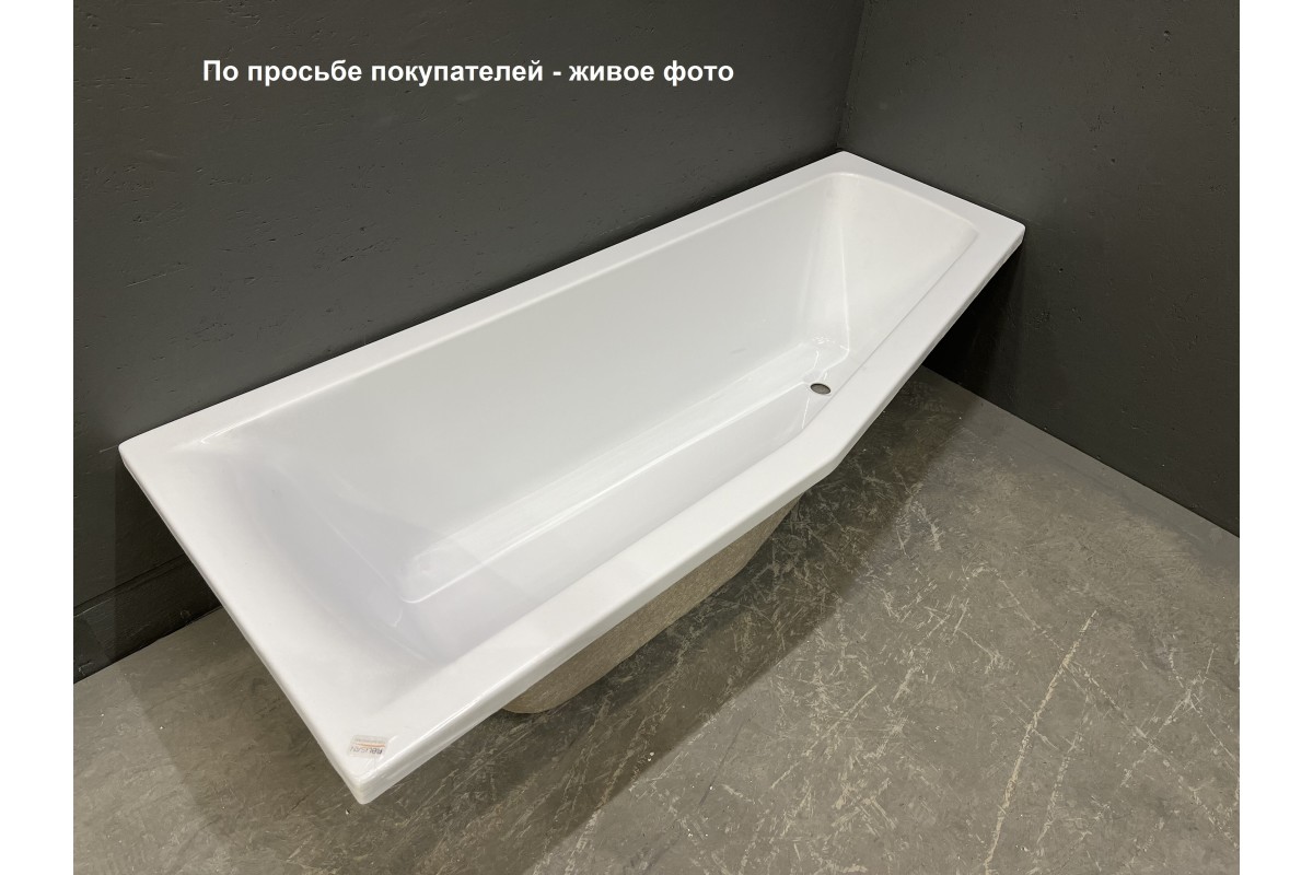 Ванна акриловая Relisan Aquarius 160х70х50 L левая