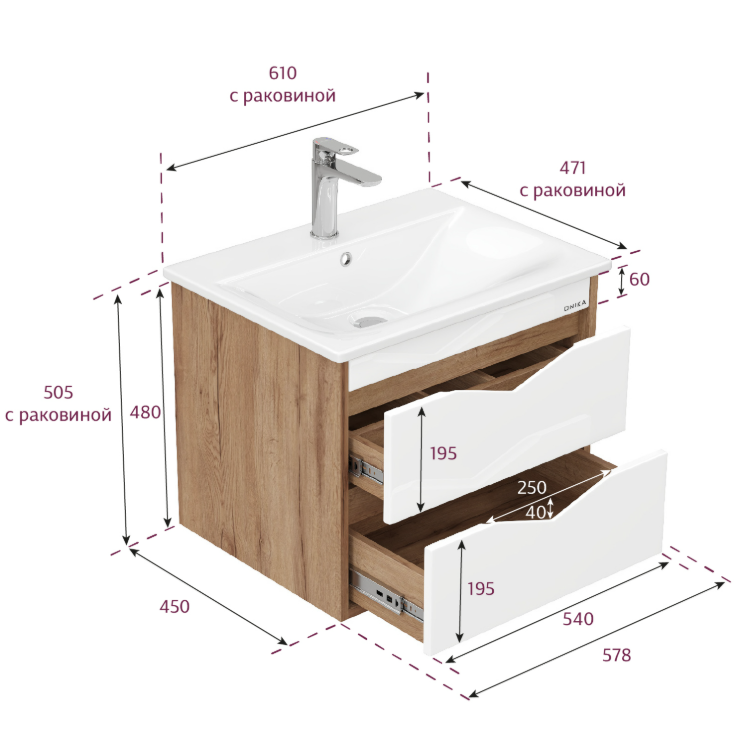 Тумба Onika Трианта 60 подвесная с раковиной Бриз 60, белая/дуб крафт золотой