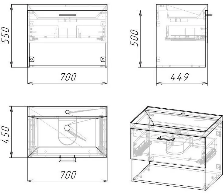Тумба подвесная Stella Polar Ундина 70 с раковиной Classica 70, белая бунратти