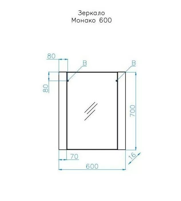 Мебель для ванной Style Line Монако 60 Plus комплект, подвесной, ориноко/белый лакобель от магазина Vanna-Vanna.ru!