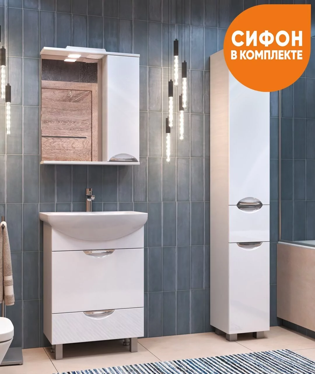 Зеркало со шкафчиком Vigo Callao 60 R, свет, белый