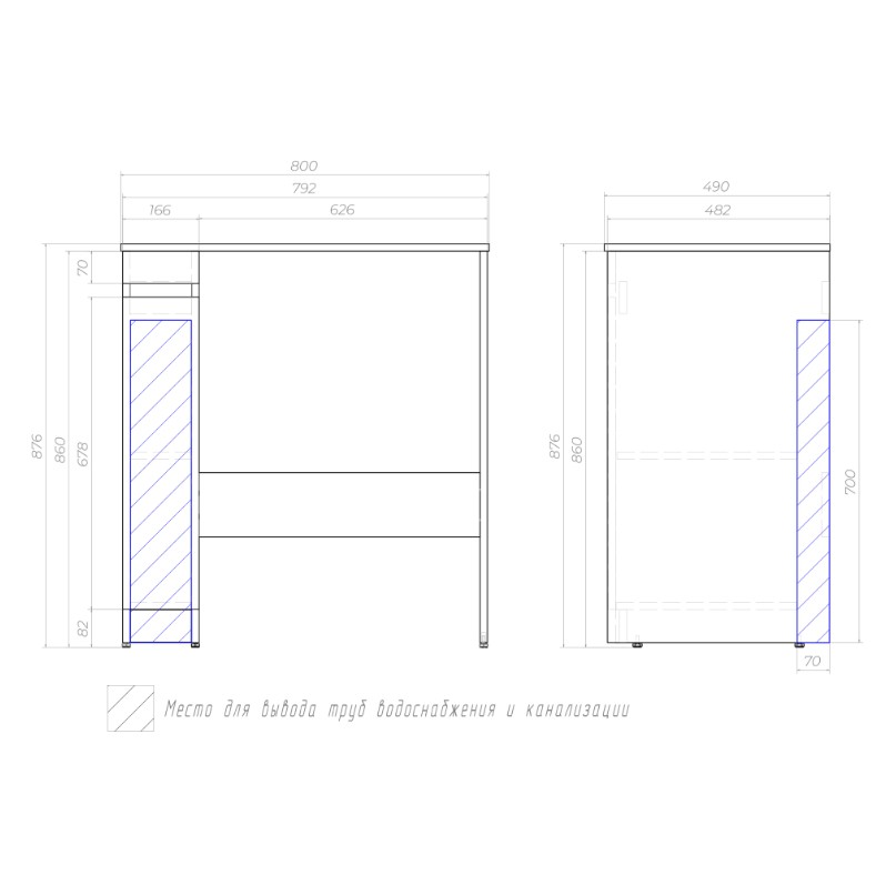 Тумба напольная Vigo Urban 200-1-0, столешница 80 L/R, без раковины, белый