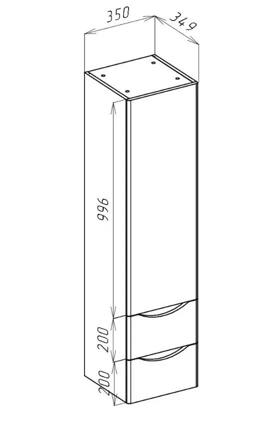Пенал Bellezza Санриса 35 L подвесной, 2 ящика, белый