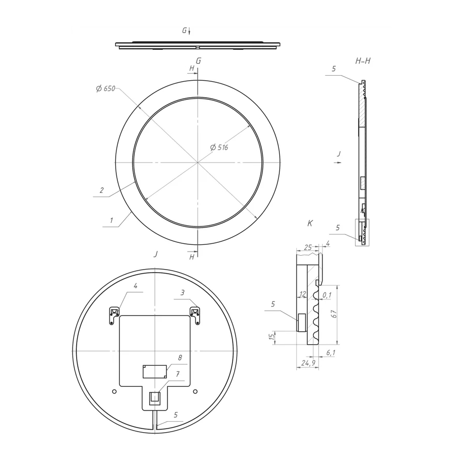 Зеркало с подсветкой La Fenice Terra Bianca 65, белое