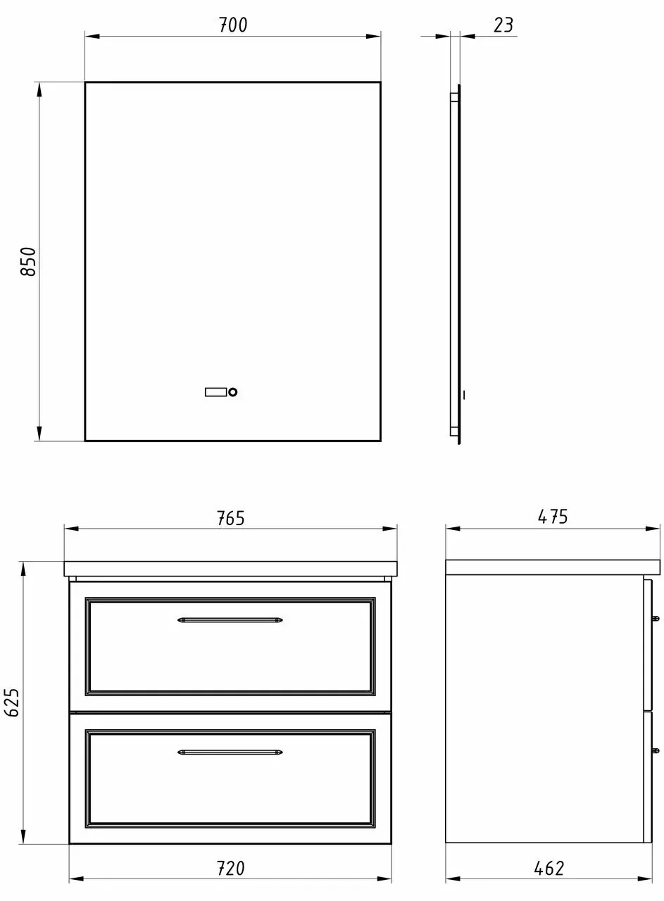 Тумба с раковиной Асб-мебель Белмонти 75 подвесная, синий от магазина Vanna-Vanna.ru!