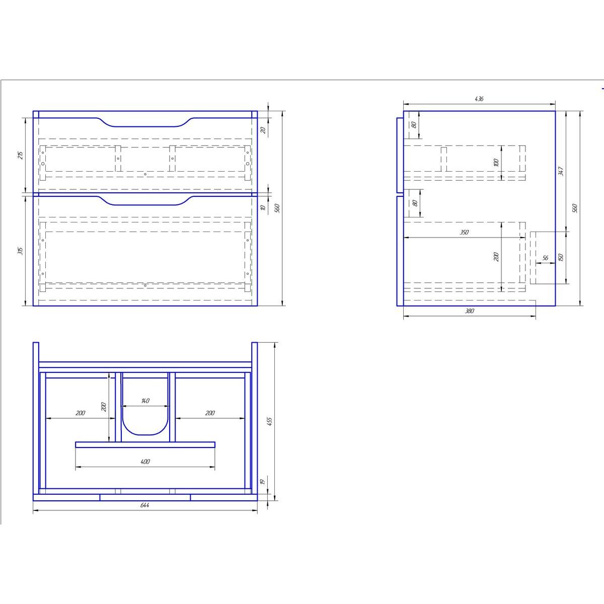 Тумба с раковиной подвесная Dreja Q 70 см, белый