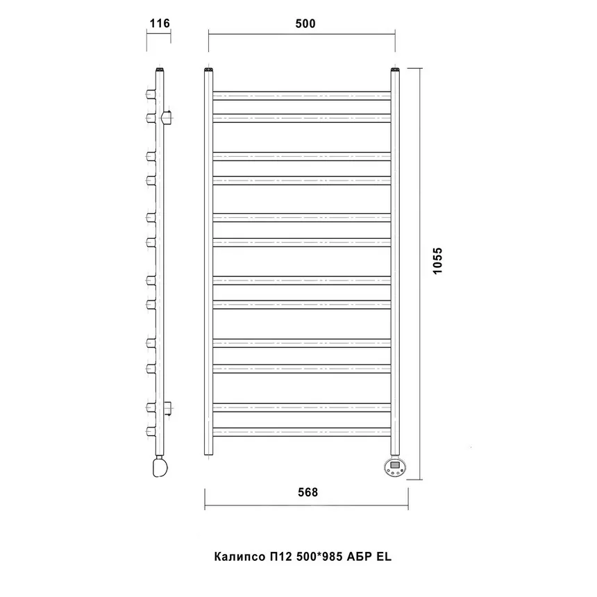 Полотенцесушитель электрический Domoterm Калипсо П12 500x985 R правый, античная бронза