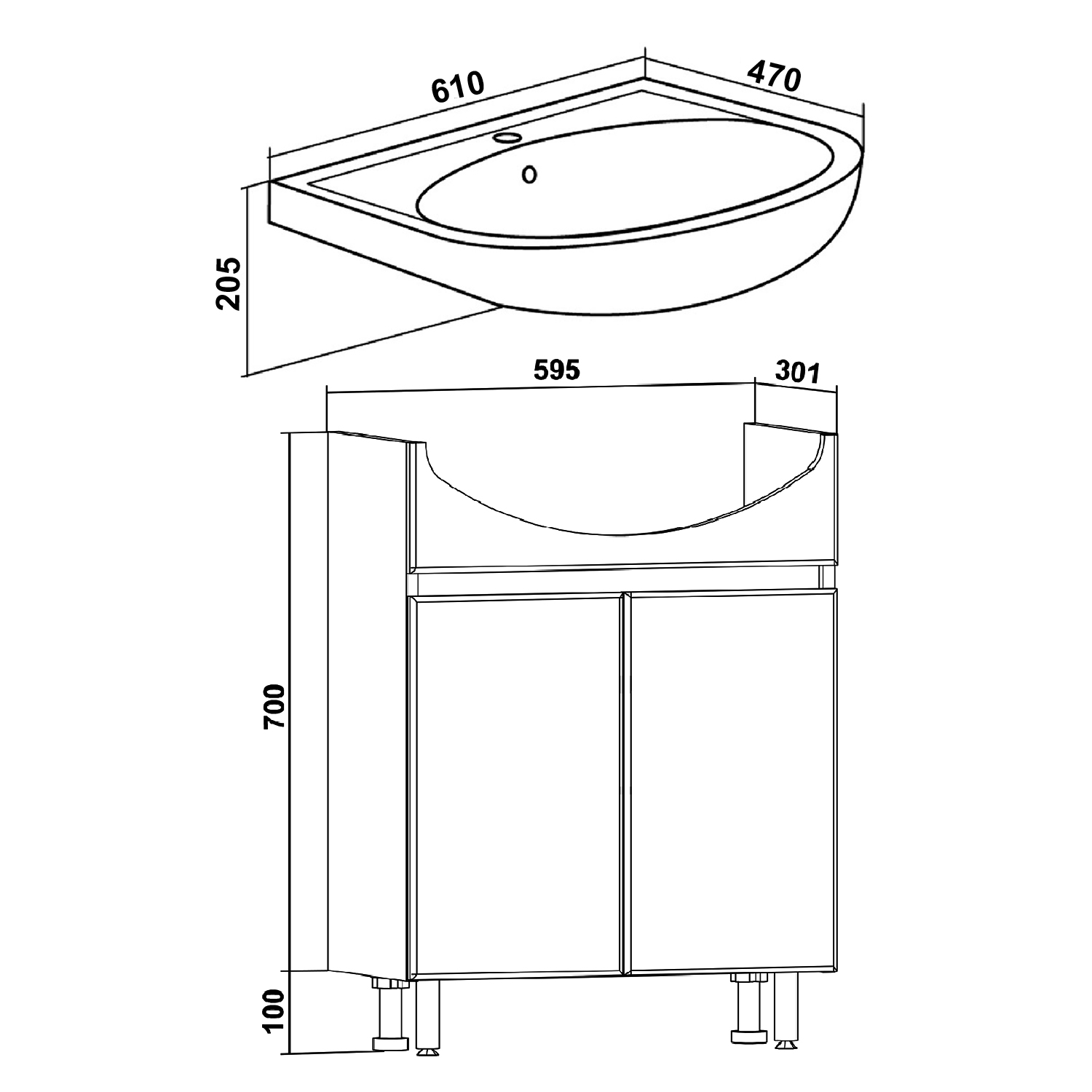 Тумба напольная Runo Лада 60 белый/блэквуд с раковиной Уют 60