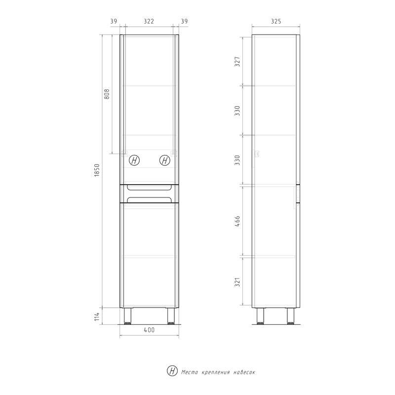 Пенал EQUIL Nice 40 напольный L/R белый