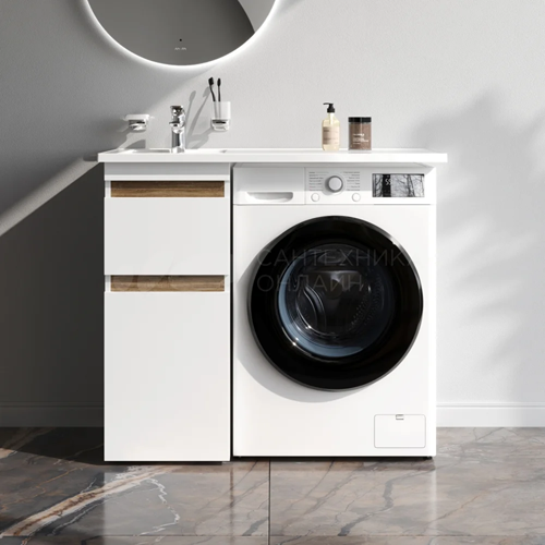 Тумбы под раковину для стиральной машины