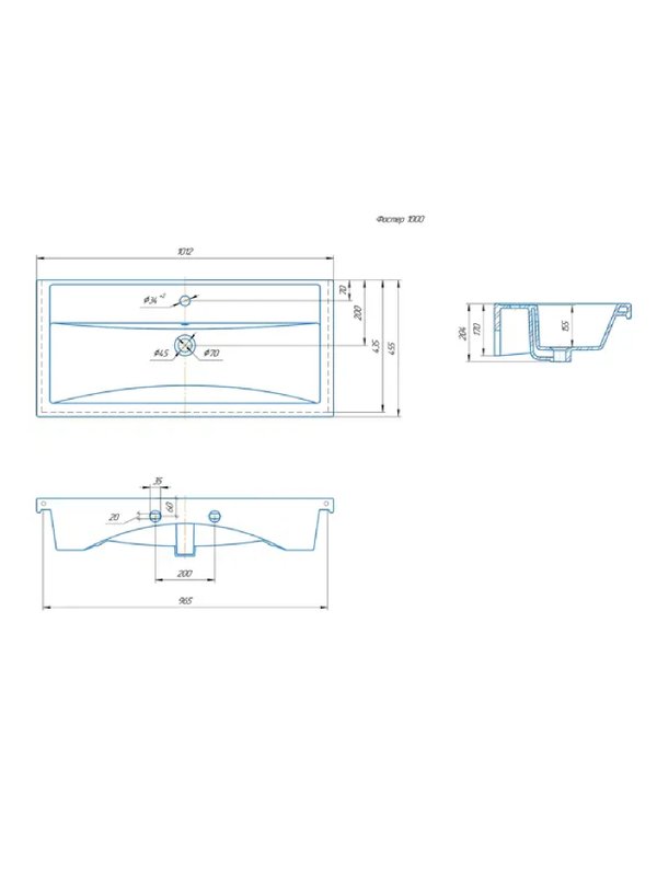 Тумба подвесная SanStar Riana 100 с раковиной Фостер 100, cappuccino