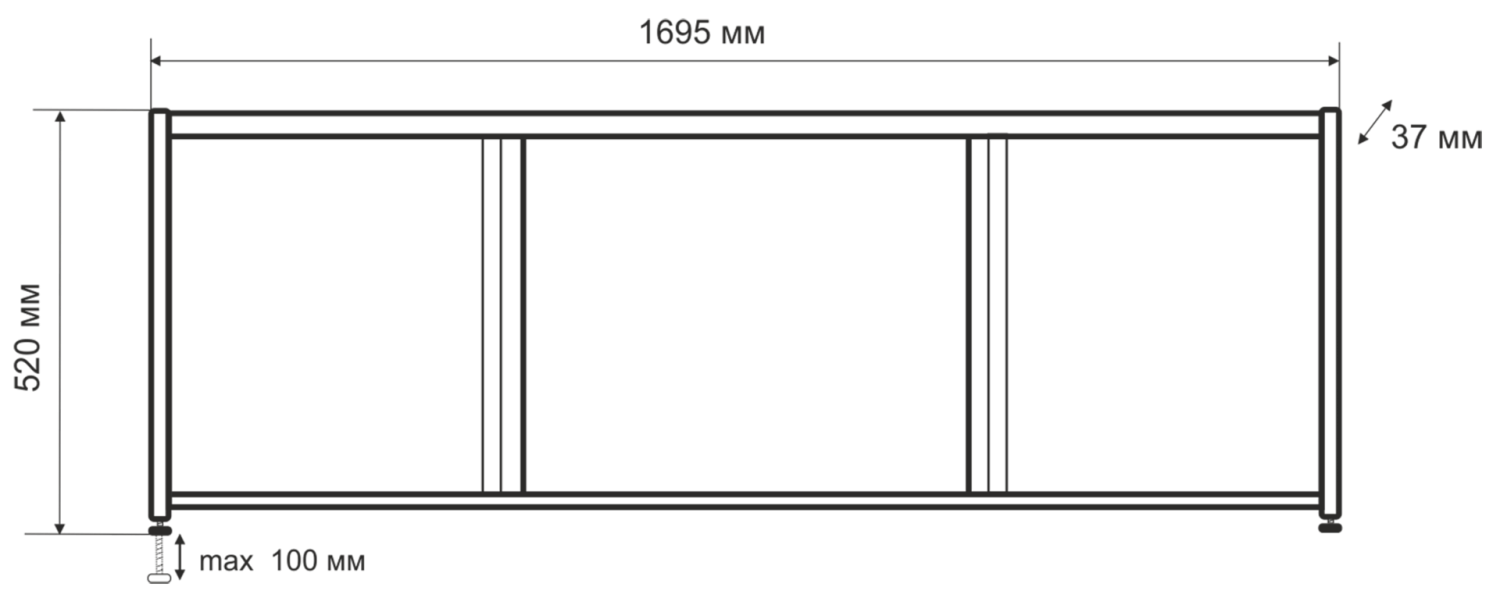 Экран под ванну Emmy Бриз 170 раздвижной белый