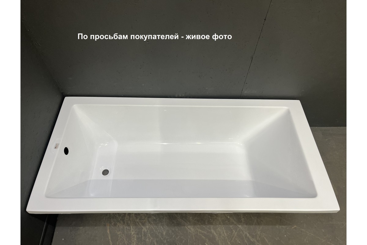 Ванна акриловая Relisan Bella 170х80