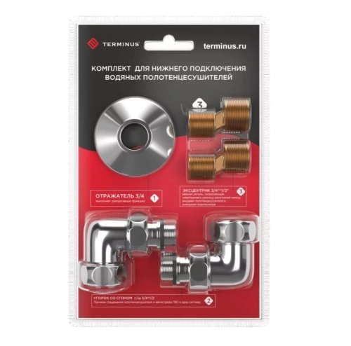 Уголок со сгоном Terminus комплект угловой гайка/штуцер 3/4х1/2 от магазина Vanna-Vanna.ru!