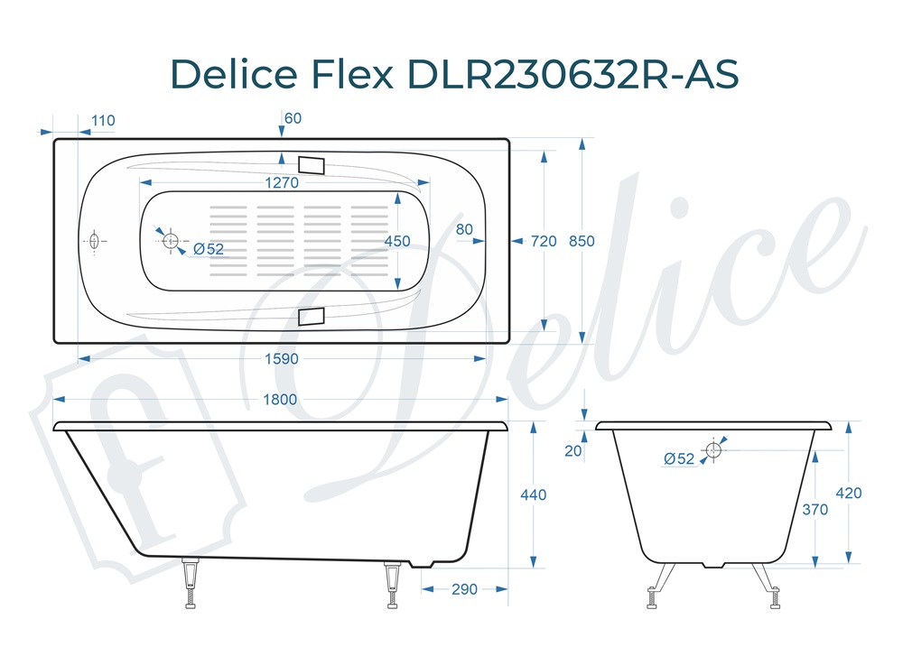 Ванна чугунная Delice Flex 180х85 DLR230632R-AS с отверстиями под ручки и антискользящим покрытием