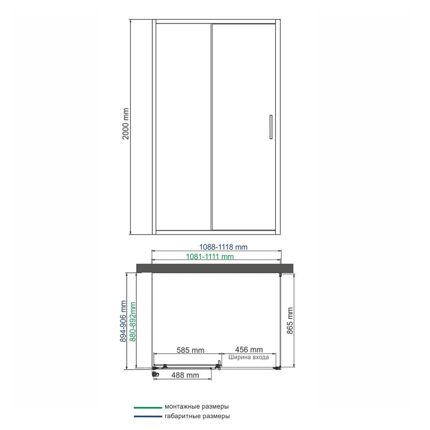 Душевой уголок WasserKraft Elbe 74P26 120х100 прямоугольный, без поддона, прозрачное стекло, черный матовый