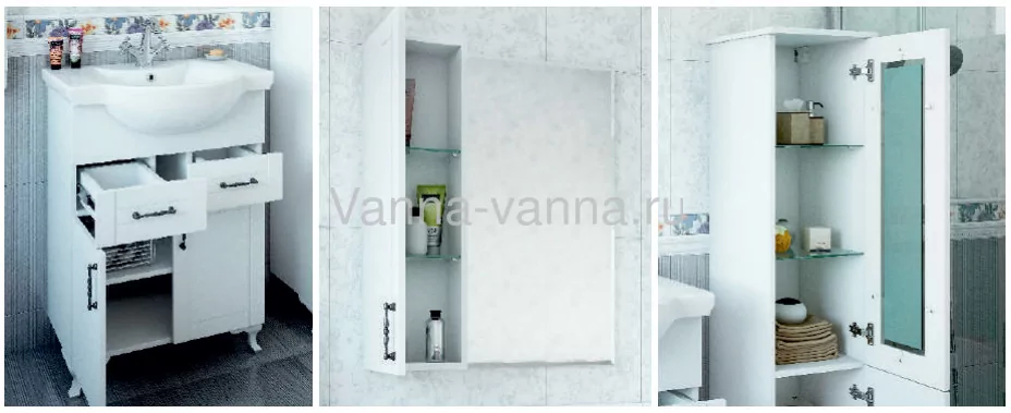 Тумба с раковиной Sanflor Глория 65 напольная, белый матовый