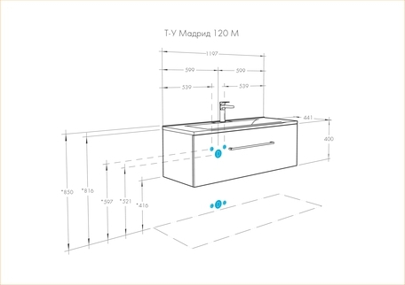 Тумба с раковиной Aquaton Мадрид 120, 1 ящик, подвесная, белая