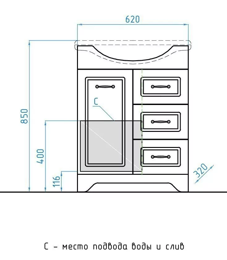 Тумба с раковиной Style Line Олеандр-2 65 напольная, белая