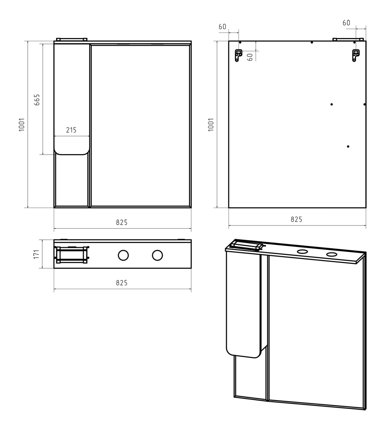 Зеркало со шкафчиком Misty Чегет 85 L, белый