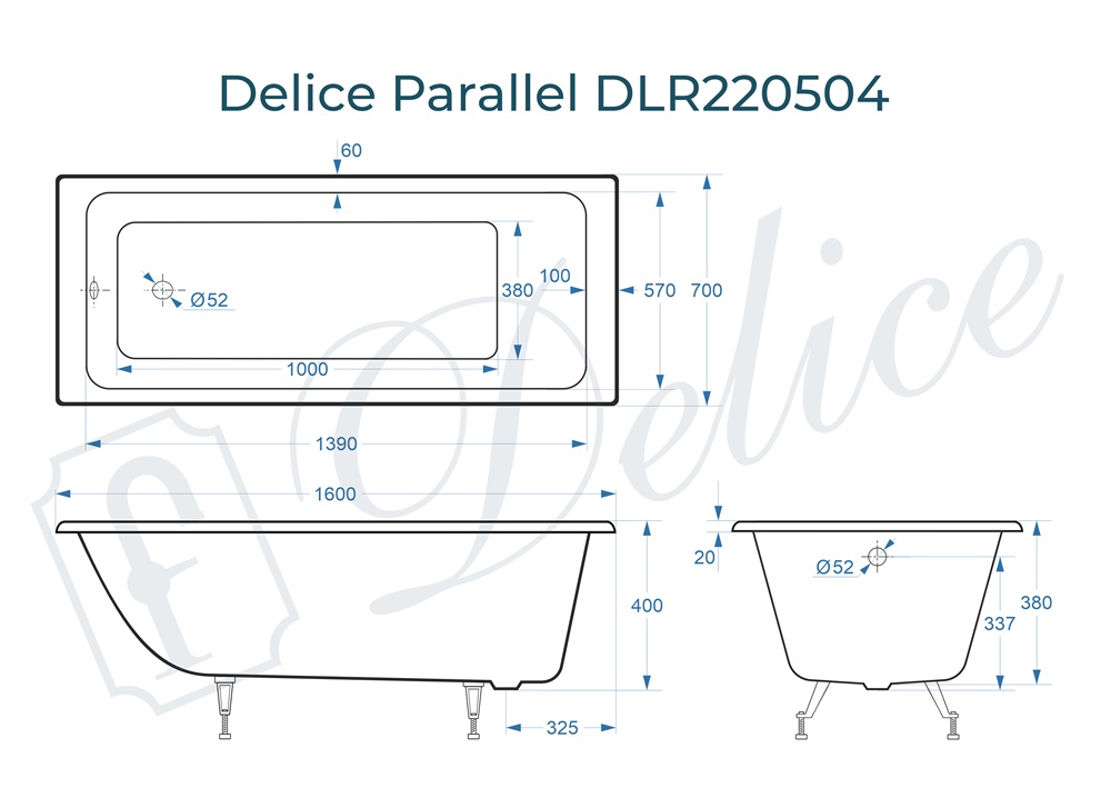 Ванна чугунная Delice Parallel 160х70 DLR220504