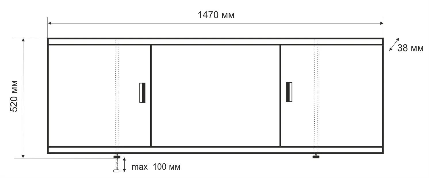 Экран под ванну Emmy Виктория 150 раздвижной белый