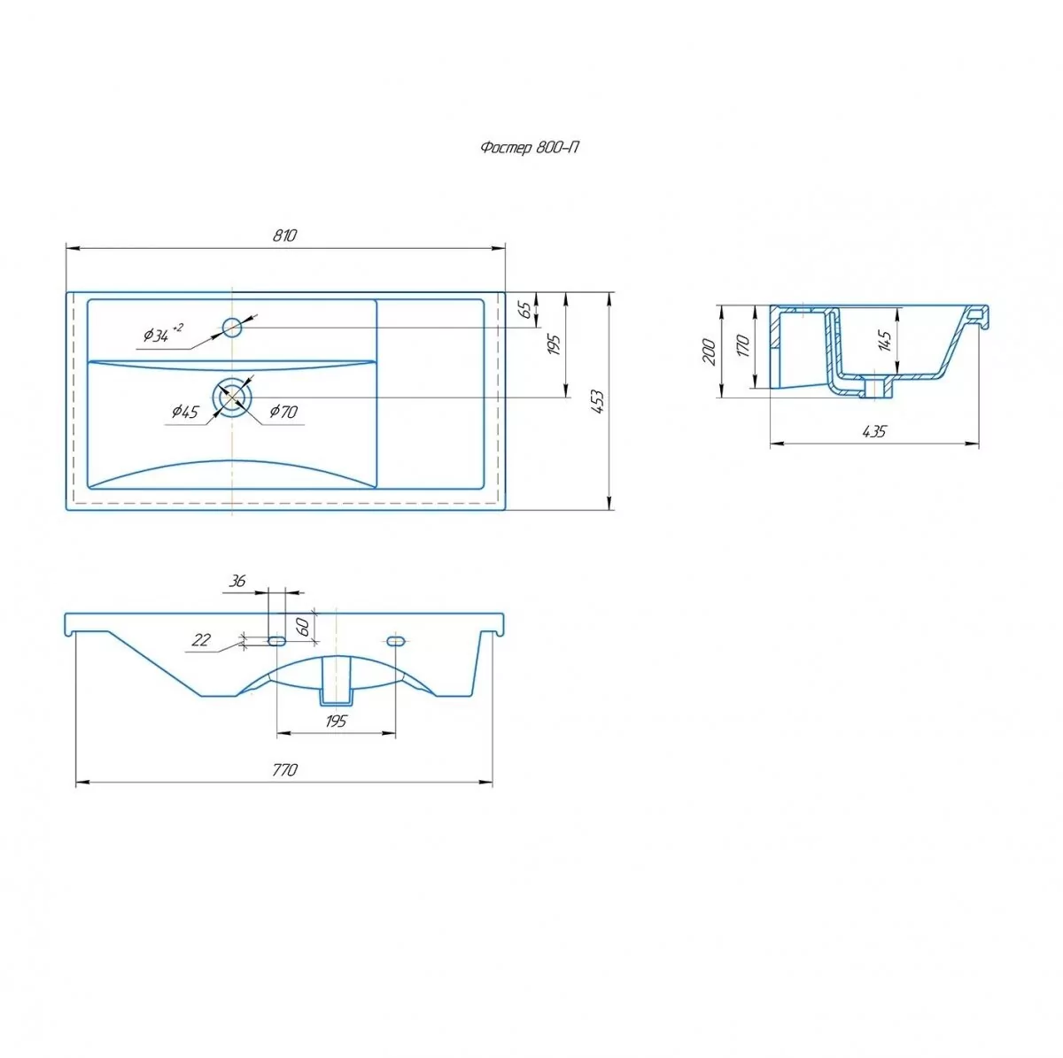 Тумба напольная Санта Марс 80 с раковиной Фостер 80П, 3 двери, белый/янтарный