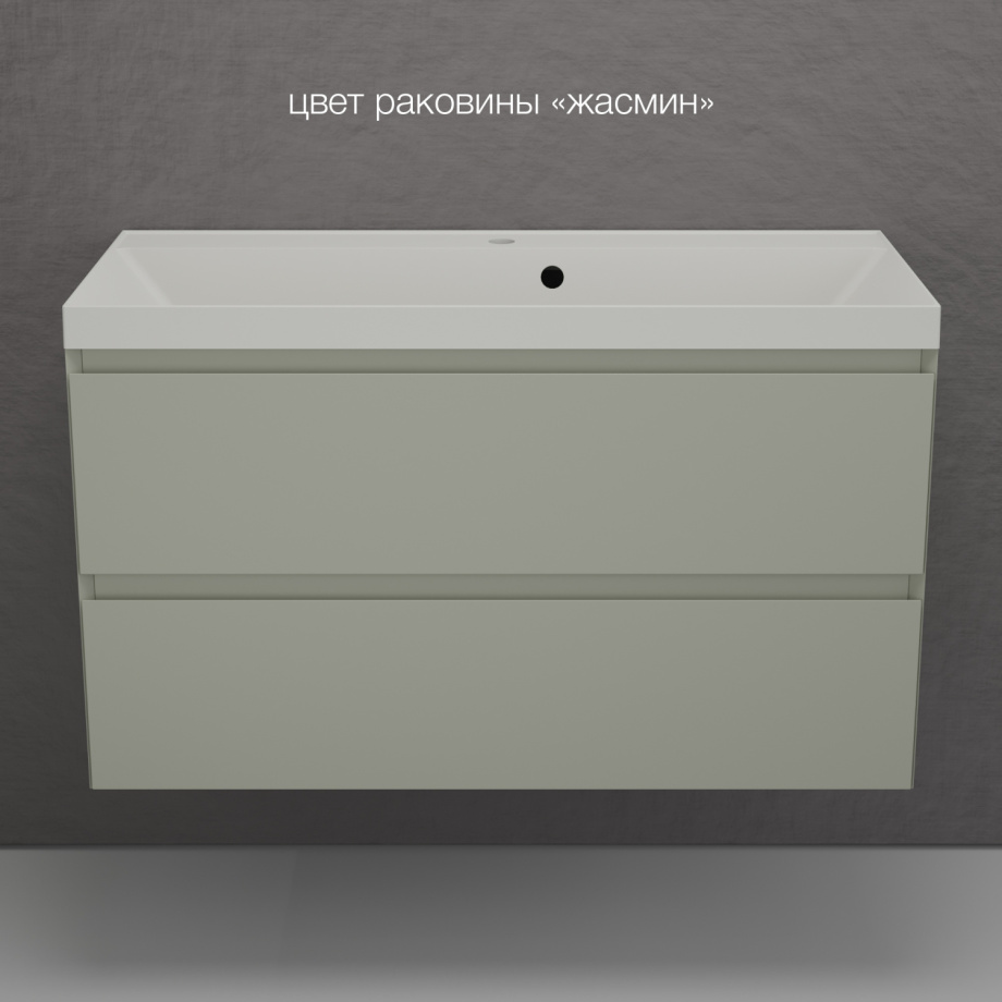 Тумба подвесная Style Line Манхэттен 100 Эмаль, с раковиной Asti 100 кварц/жасмин, олива