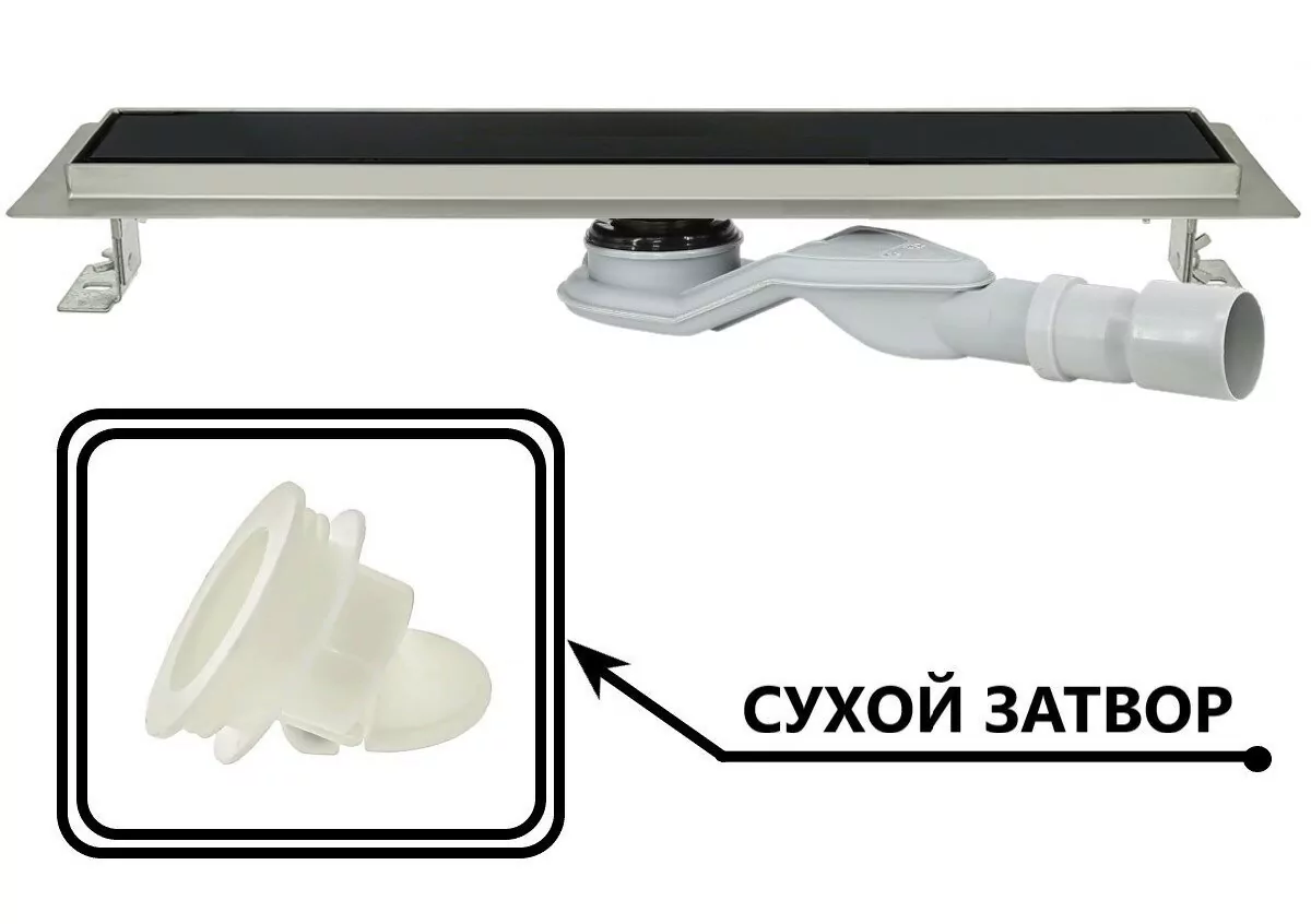 Душевой лоток ALMAes Laguna 700 LG70WH черное стекло