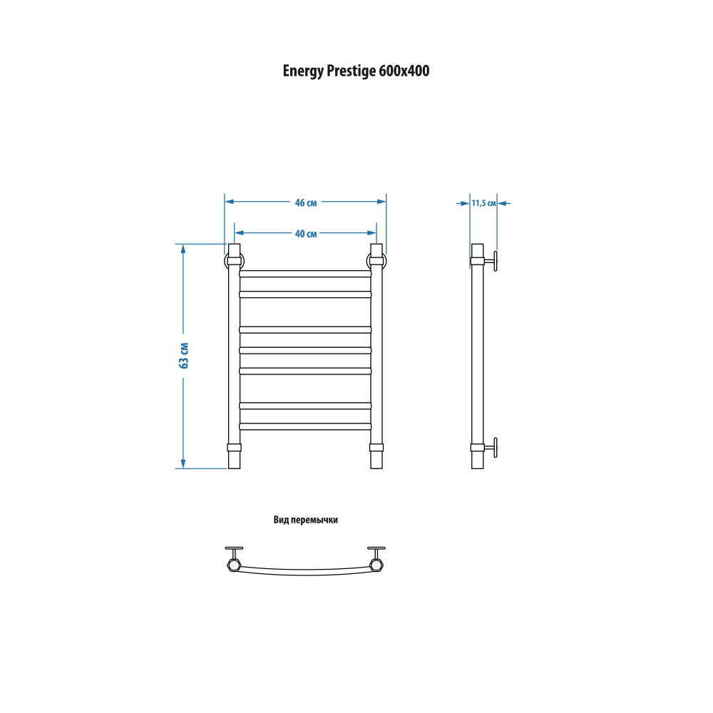 Полотенцесушитель водяной Energy Prestige 600x400 черный матовый, нержавеющая сталь, подключение 3/4"