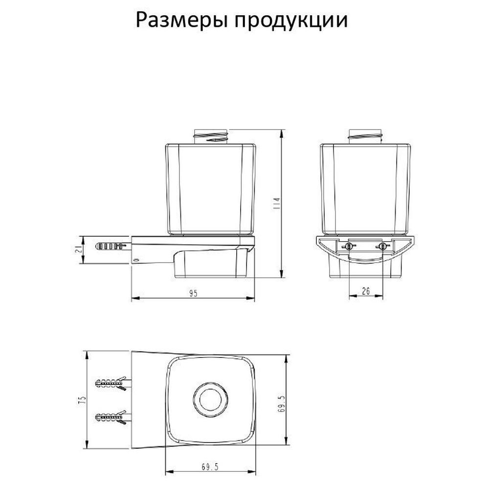 Дозатор жидкого мыла Grocenberg AC0064GO, глянцевое золото от магазина Vanna-Vanna.ru!