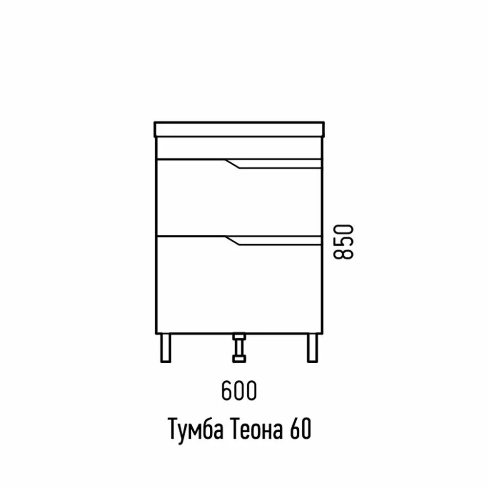 Тумба напольная Corozo Теона 60 Z2 с раковиной Сомо 60, белый от магазина Vanna-Vanna.ru!
