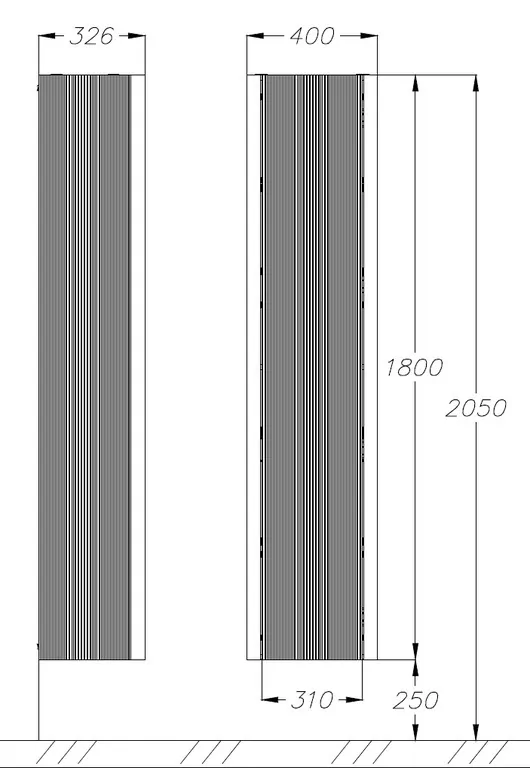 Пенал Opadiris Рубинно 40 L/R подвесной, белый