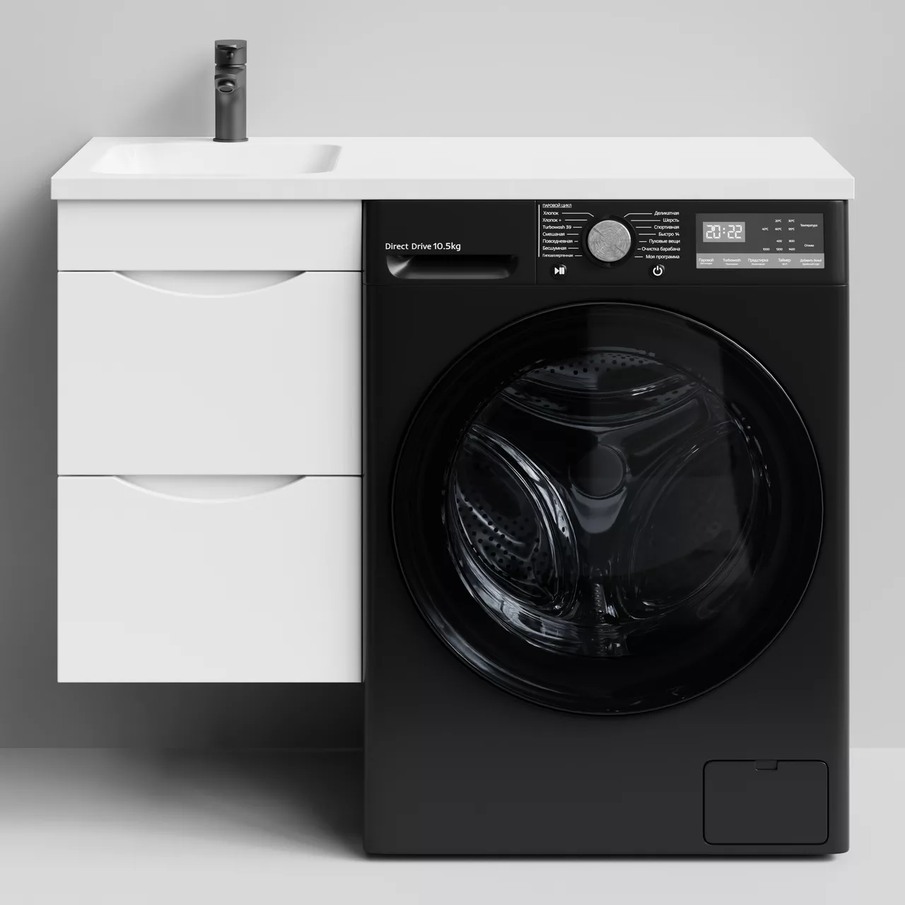 Тумба подвесная Vod-ok Смайл 38 с раковиной 100 под стиральную машину, правая, белая + 13 цветов