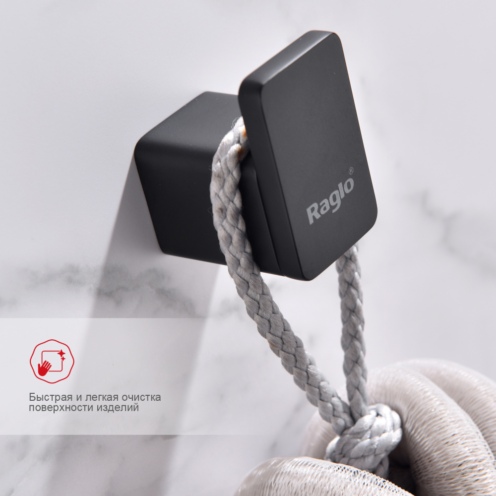 Крючок Raglo R301.05.06, черный матовый от магазина Vanna-Vanna.ru!