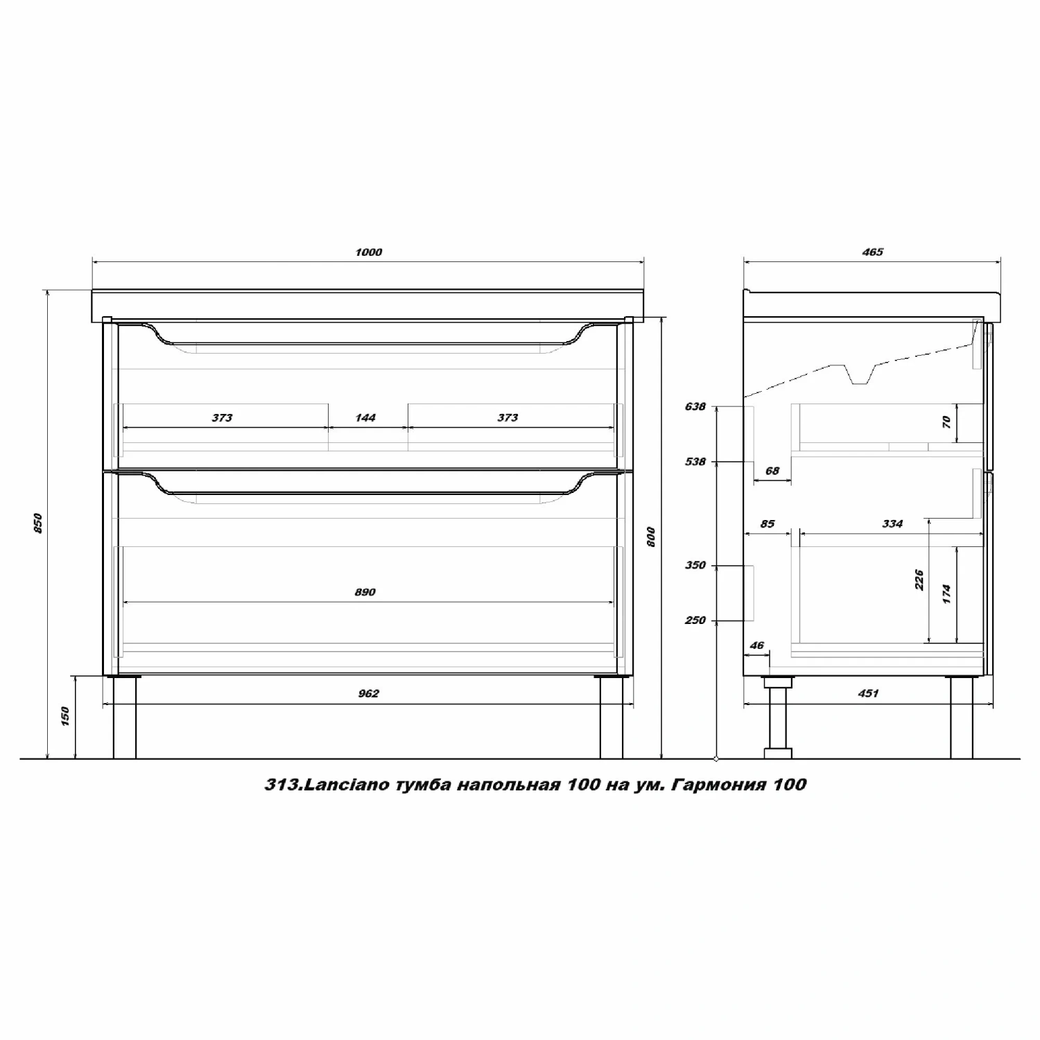 Тумба напольная SanStar Lanciano 100 с раковиной Миранда 100, белая