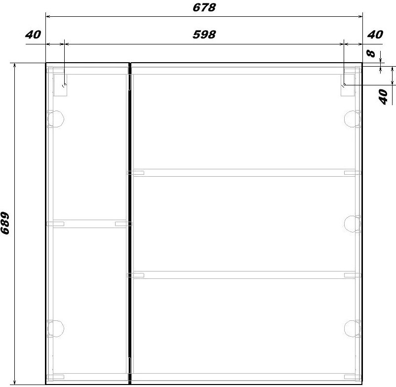 Зеркальный шкаф подвесной SanStar Универсальный 70 белый