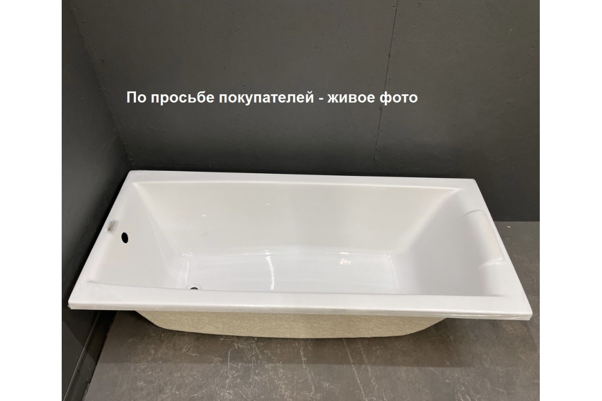 Ванна акриловая Relisan Kristina 170х90