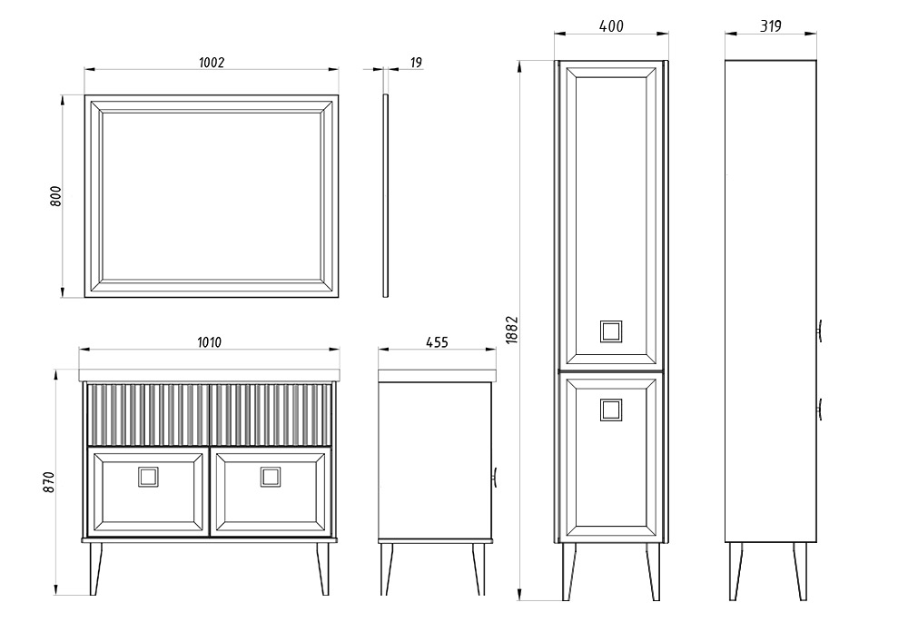 Пенал ASB Woodline Риола 40 R напольный, белый