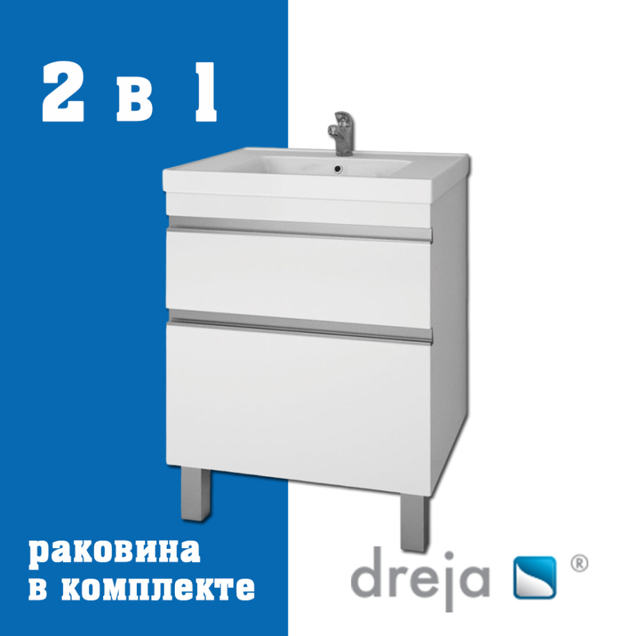 Тумба с раковиной напольная Dreja Grace Plus 60 см, белый