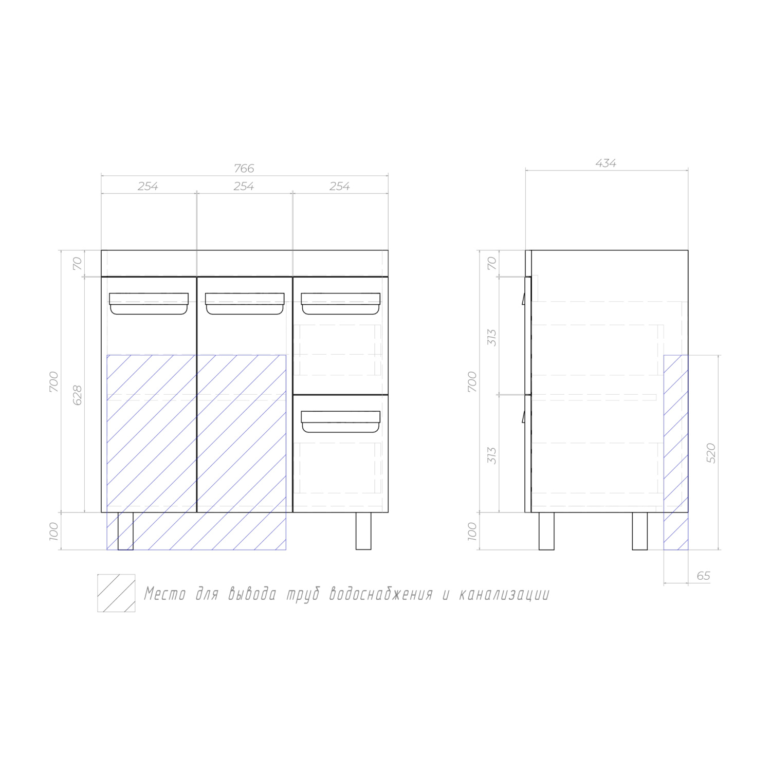 Тумба напольная Vigo Plaza 80 с раковиной Фостер 80, 2 ящика, 2 двери, белый