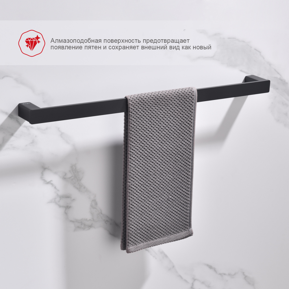 Полотенцедержатель Raglo R301.01.06, черный матовый от магазина Vanna-Vanna.ru!