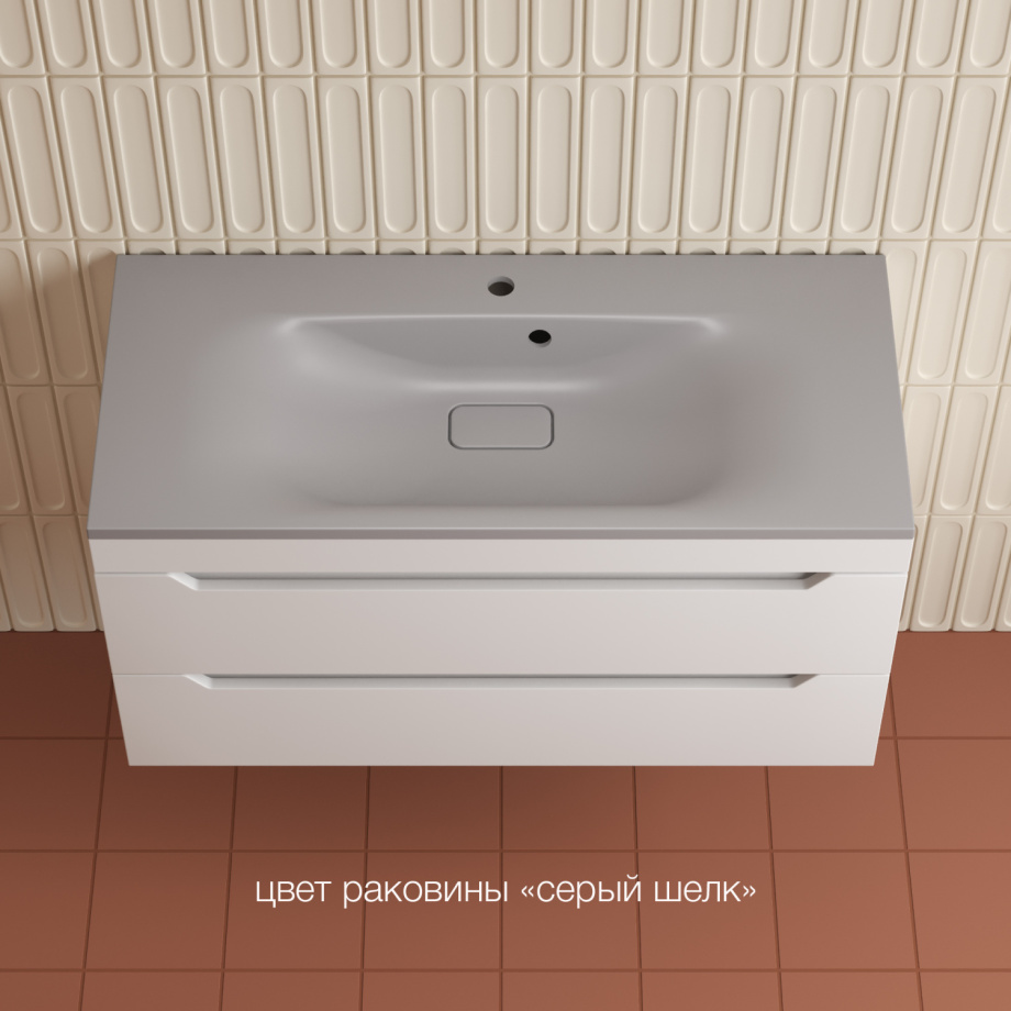 Тумба подвесная Style Line Остин 100 с раковиной Фортуна 100 серый шелк, белый