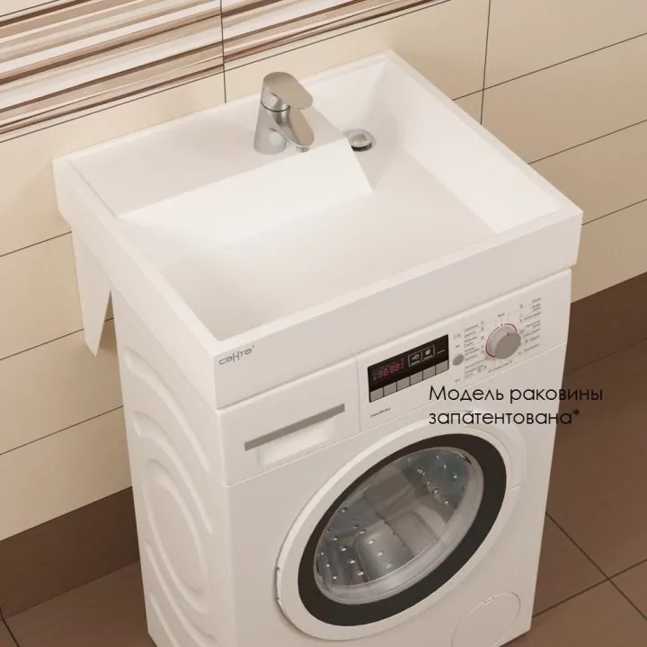 Раковина Санта Юпитер 60х60 белая