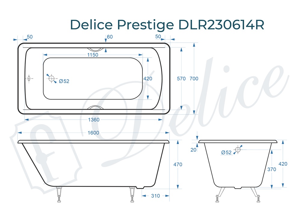 Ванна чугунная Delice Prestige 160х70 DLR230614R с отверстиями под ручки