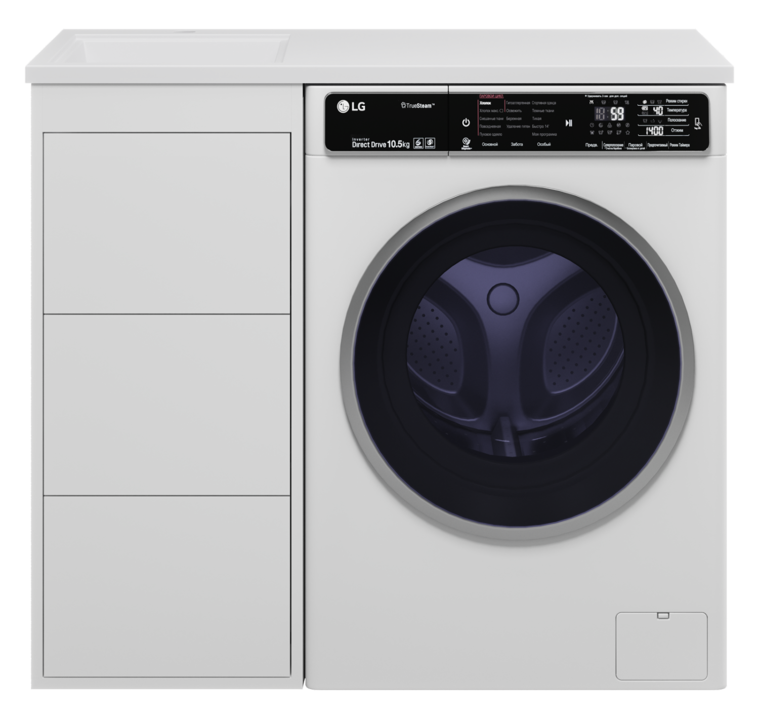 Тумба с раковиной Brevita Grafit 40 под стиральную машину, с раковиной Misty Гавана 100 R, белый