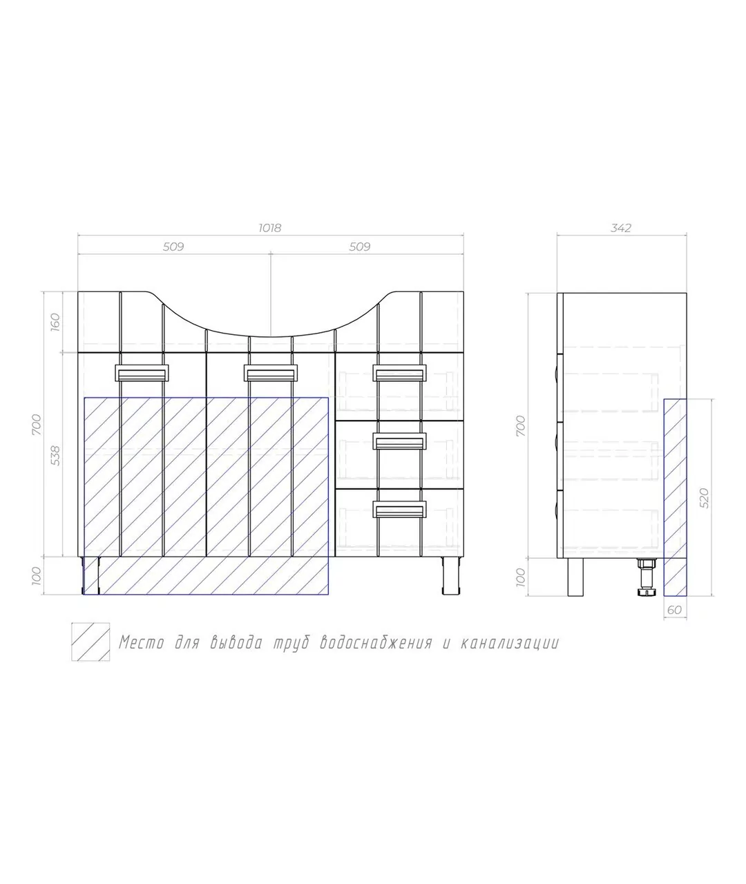 Тумба напольная Vigo Diana 105 с раковиной Стиль 105, 2 двери, 3 ящика, белый от магазина Vanna-Vanna.ru!
