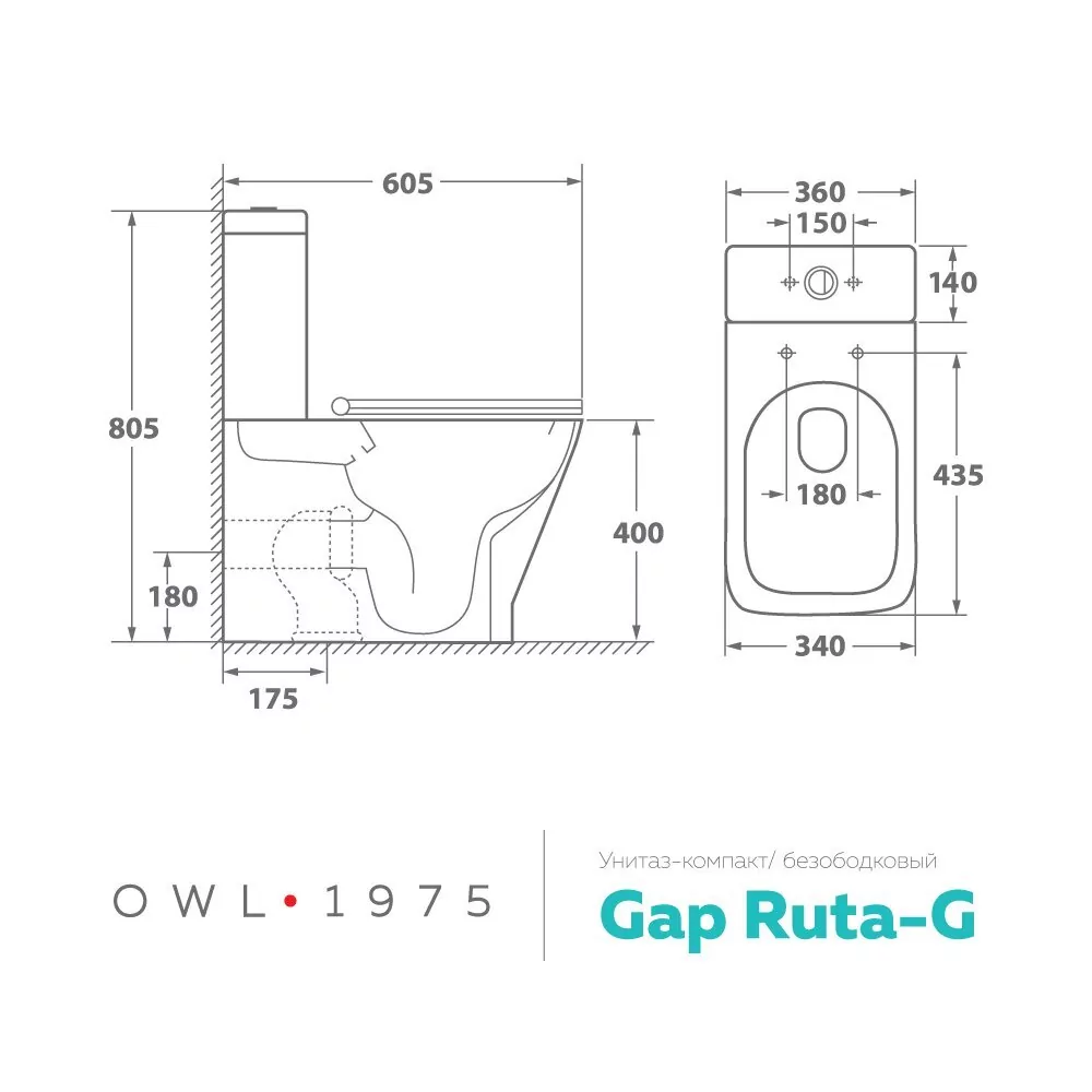 Унитаз Owl 1975 ИМOWLT200901 Gap Ruta-G напольный, компакт, с микролифтом, белый от магазина Vanna-Vanna.ru!