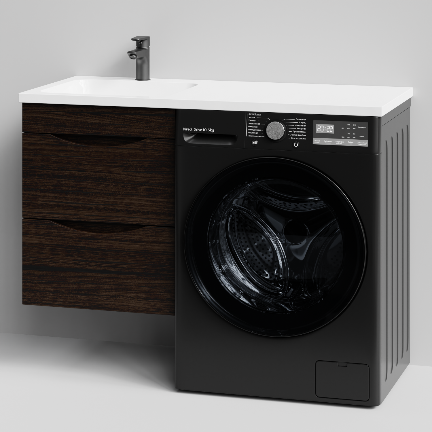 Тумба Vod-ok 48 с раковиной Смайл 110 подвесная, под стиральную машину, левая, Палисандр